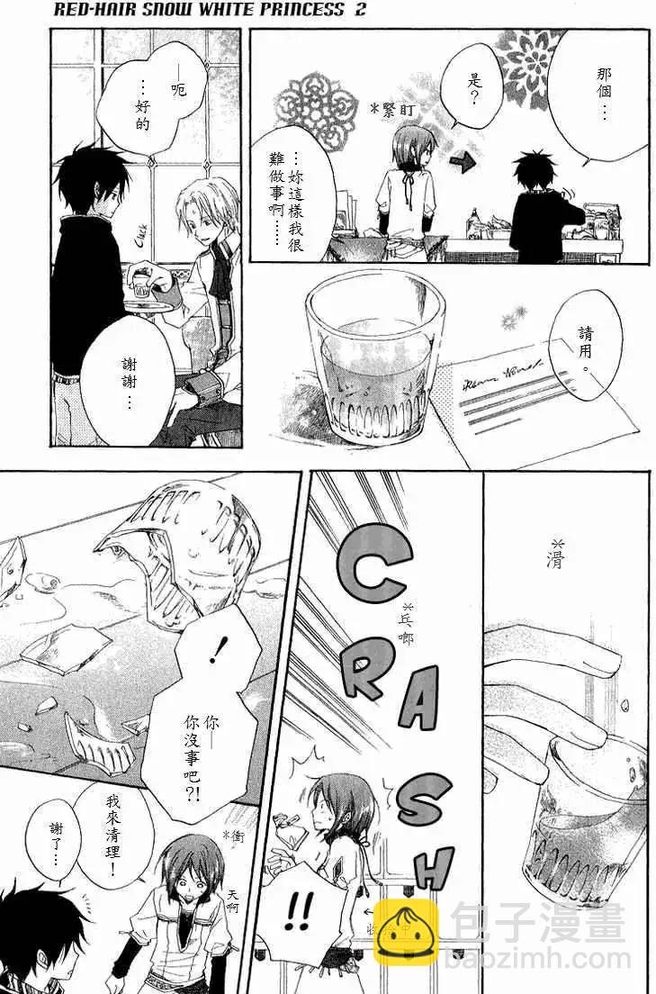 第005回20