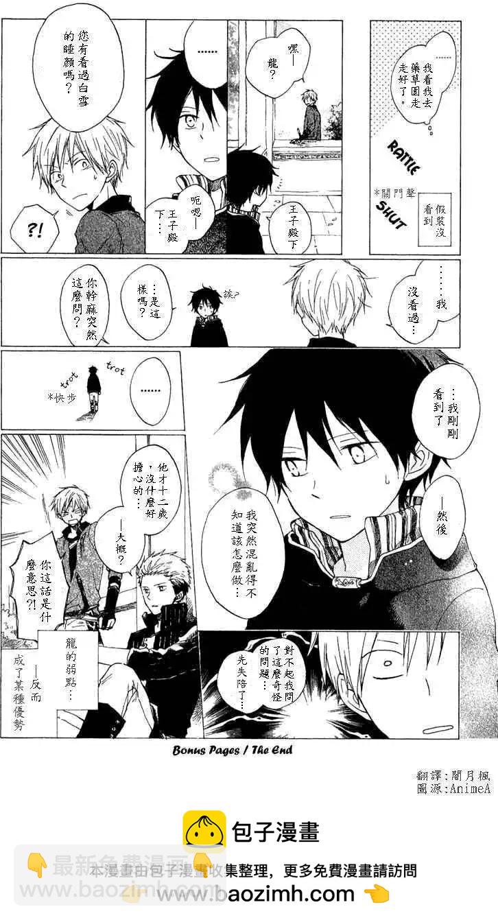 第005回39