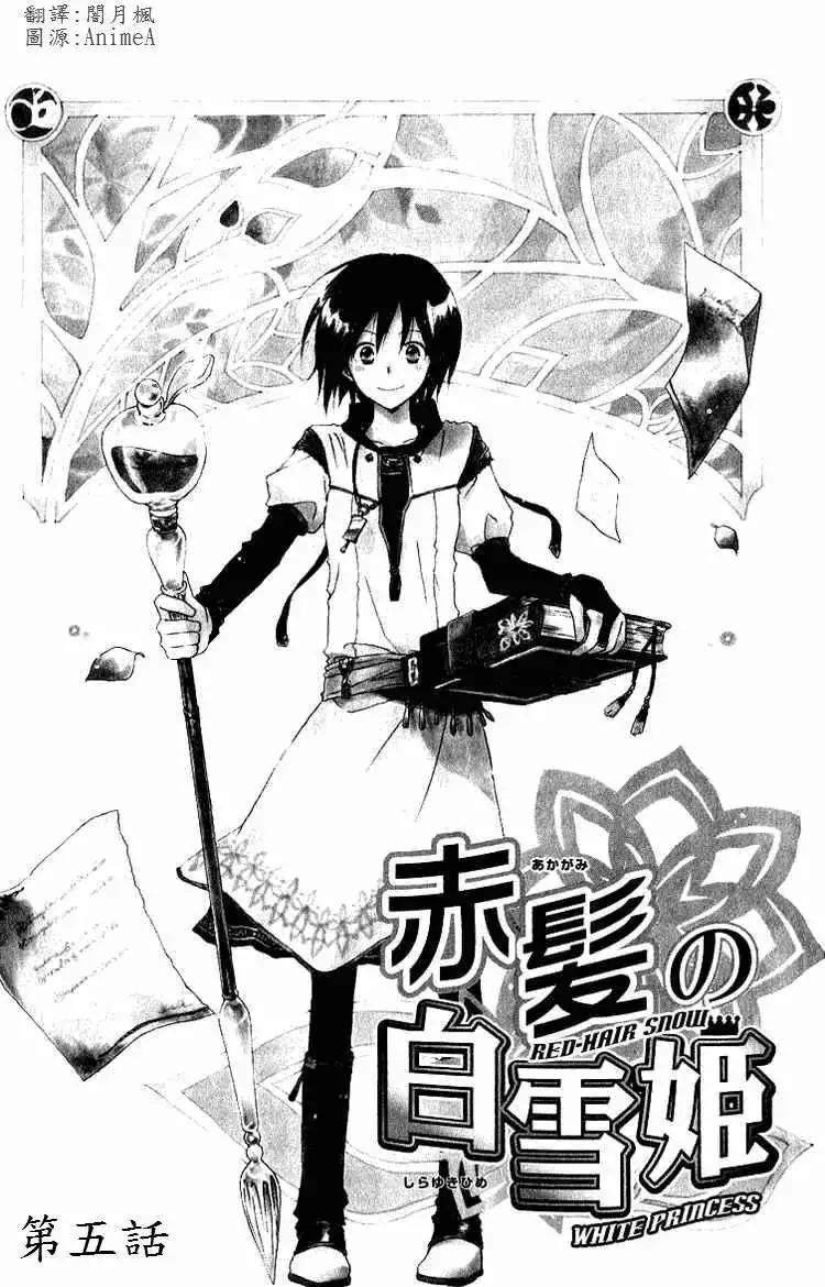 第005回4
