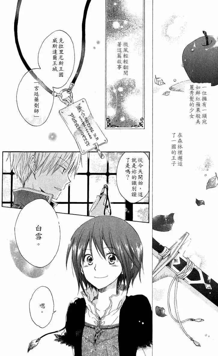 第005回5