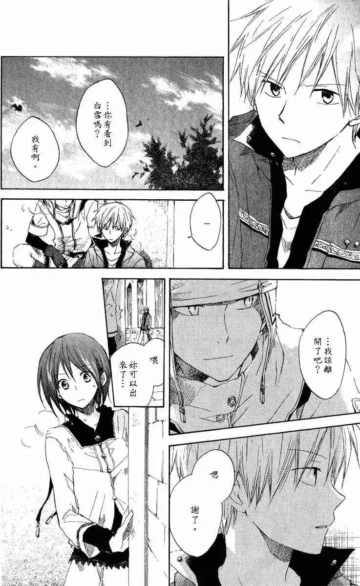 第007回22