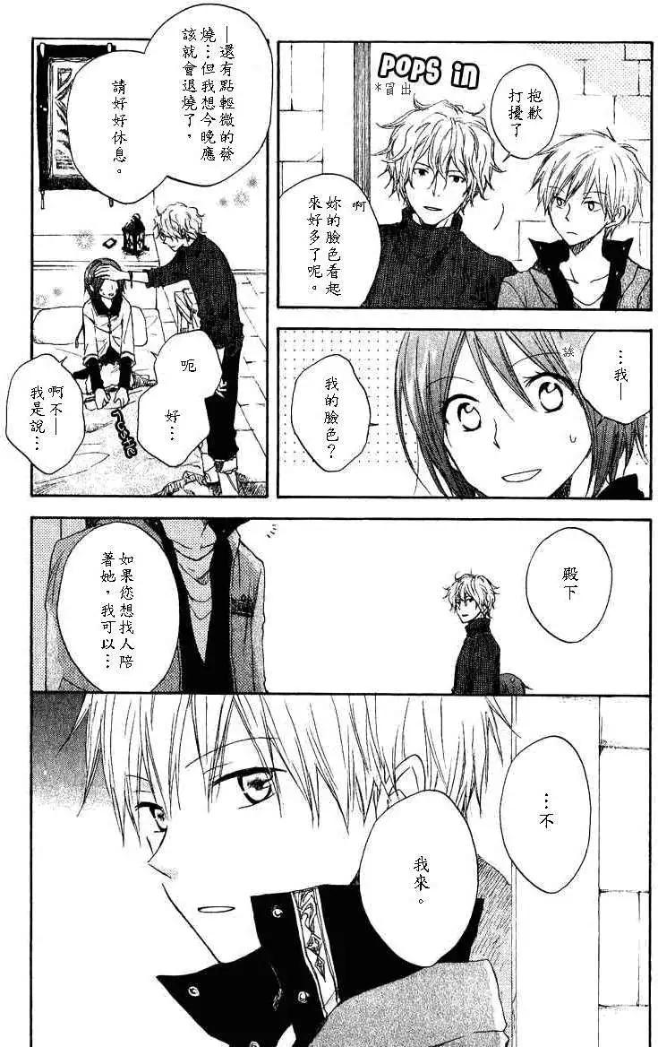 第007回27