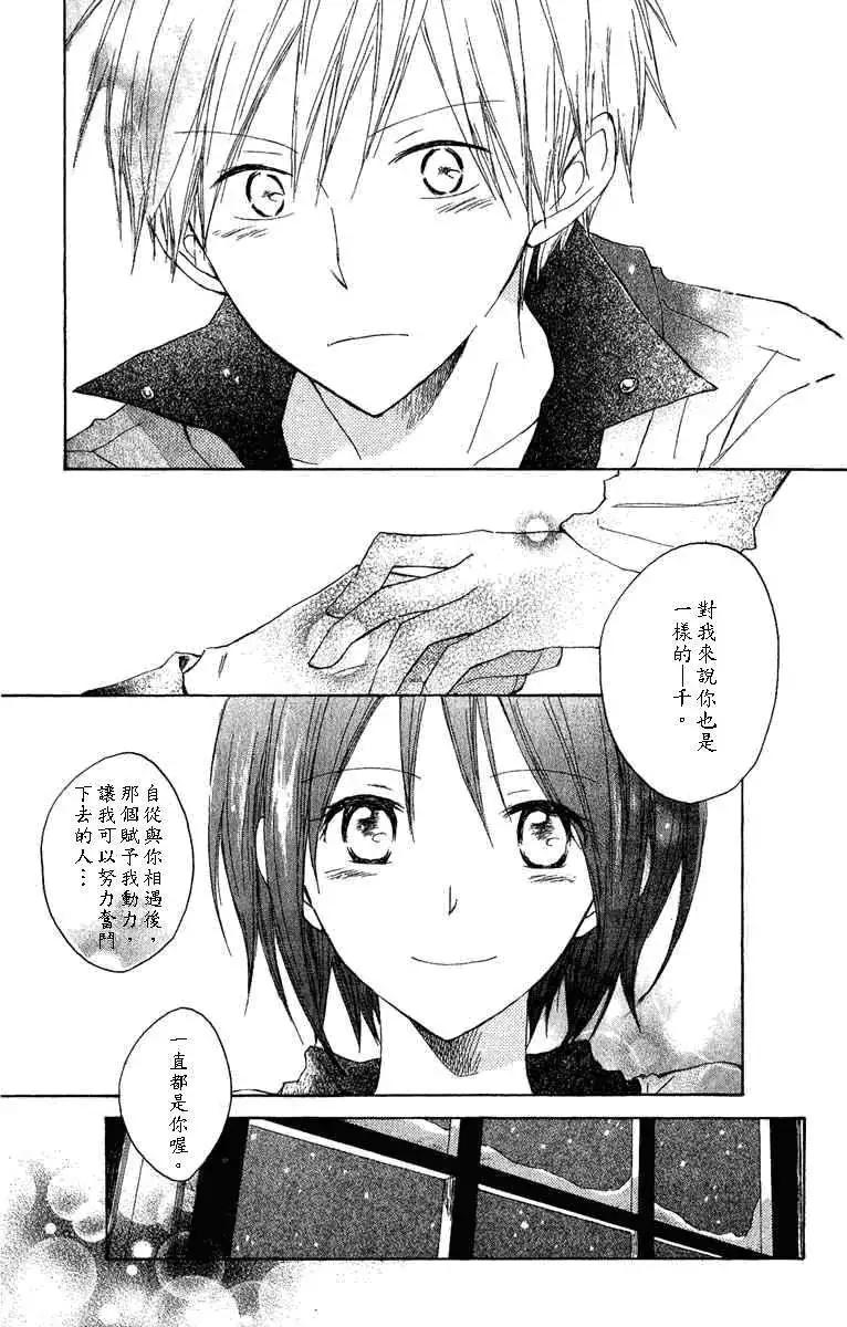 第007回34