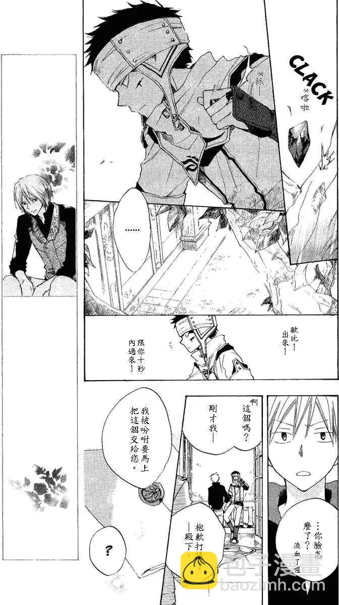 第008回15