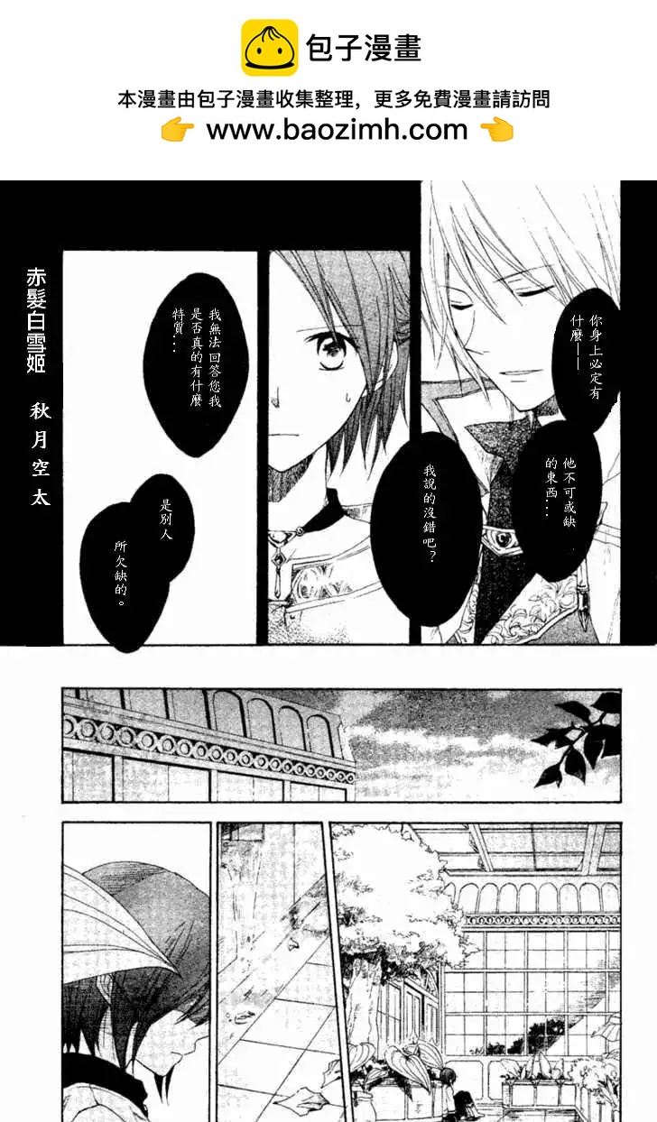 第009回1