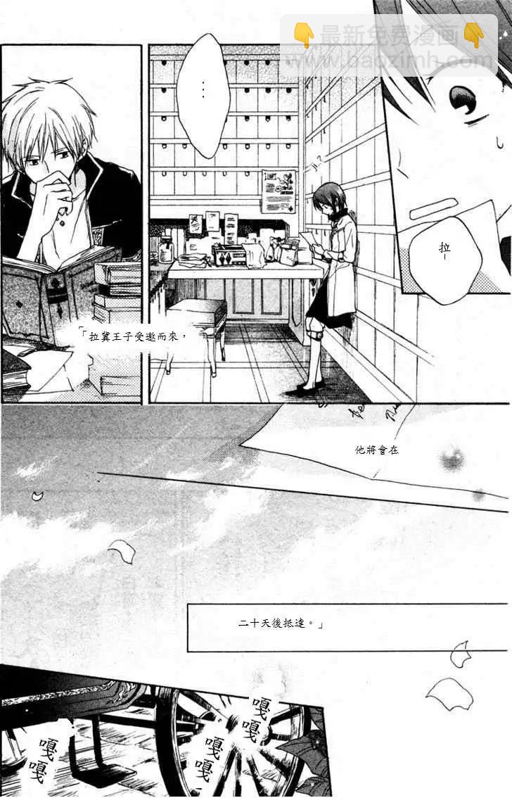 第009回10