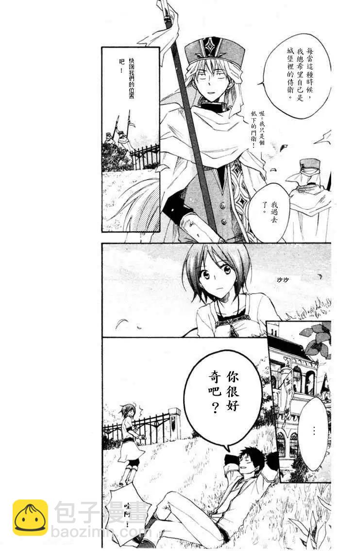 第009回15