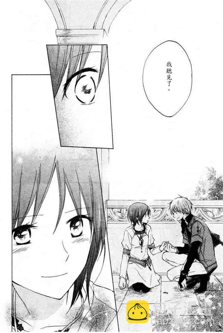 第009回42