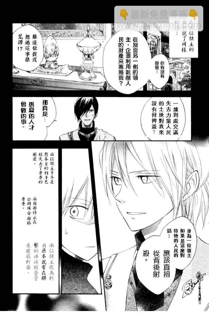 第010回16