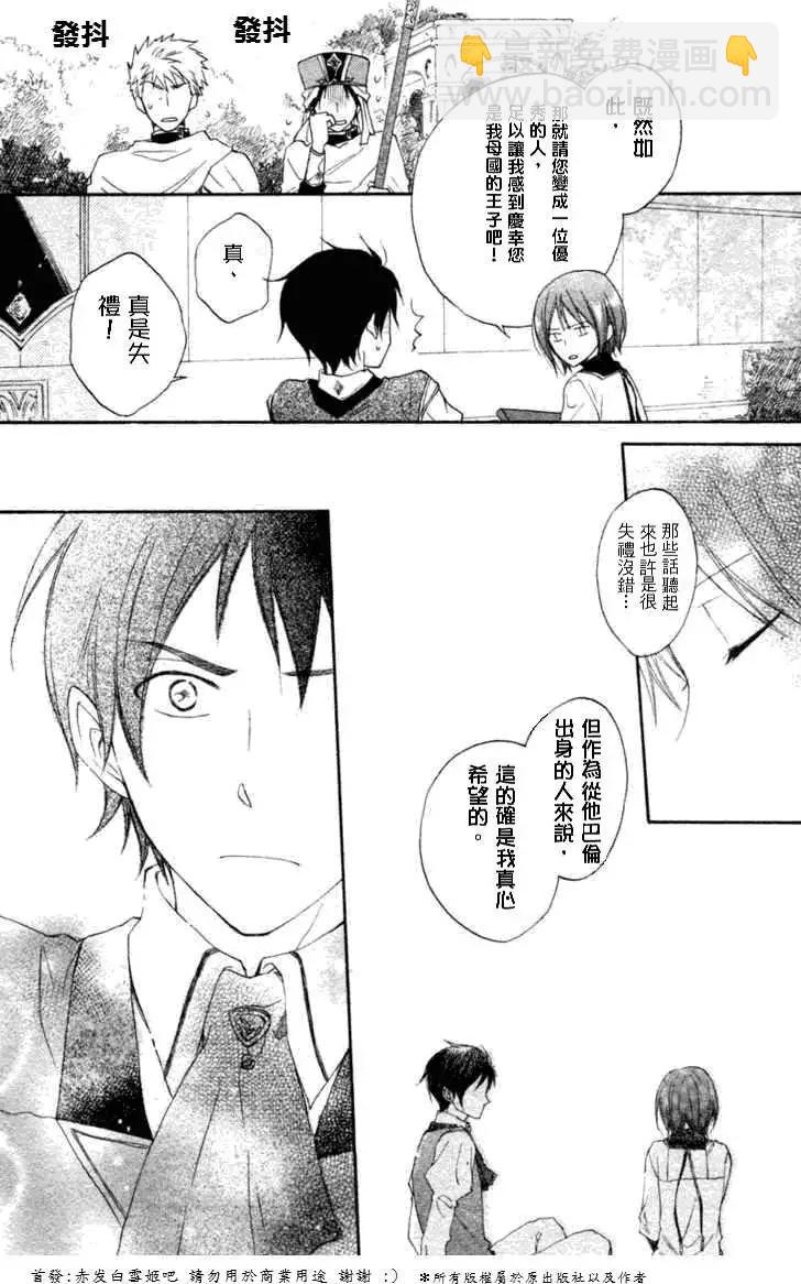 第010回35