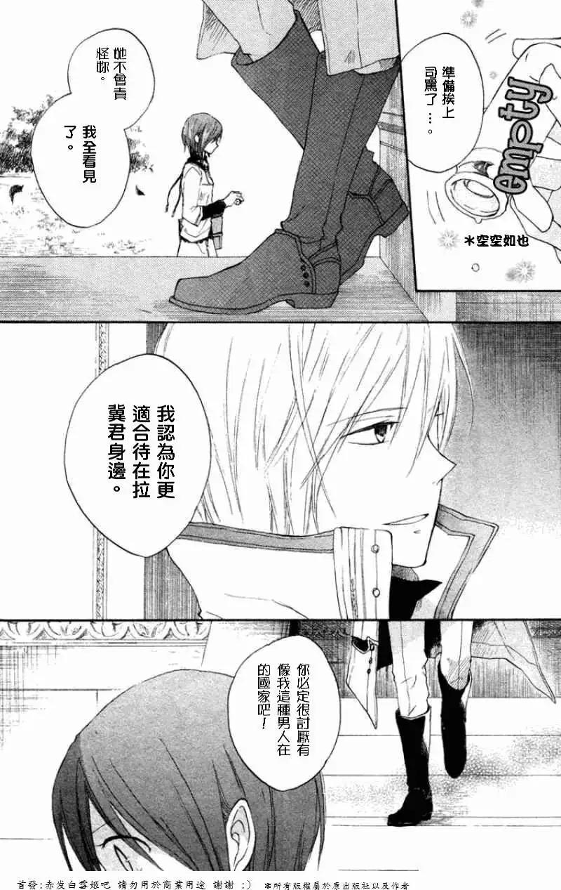 第010回37