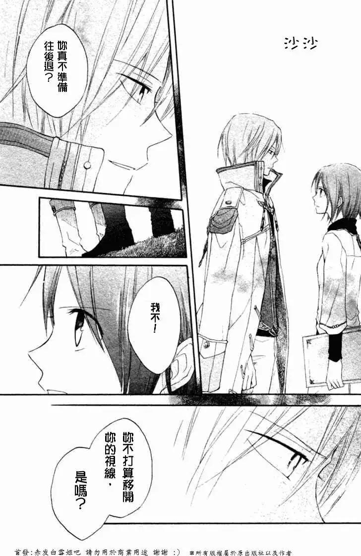 第010回39