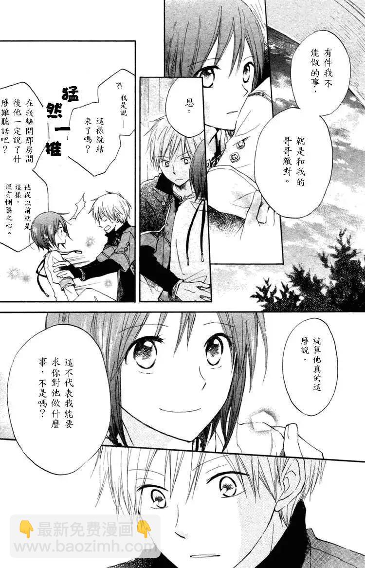 第010回4