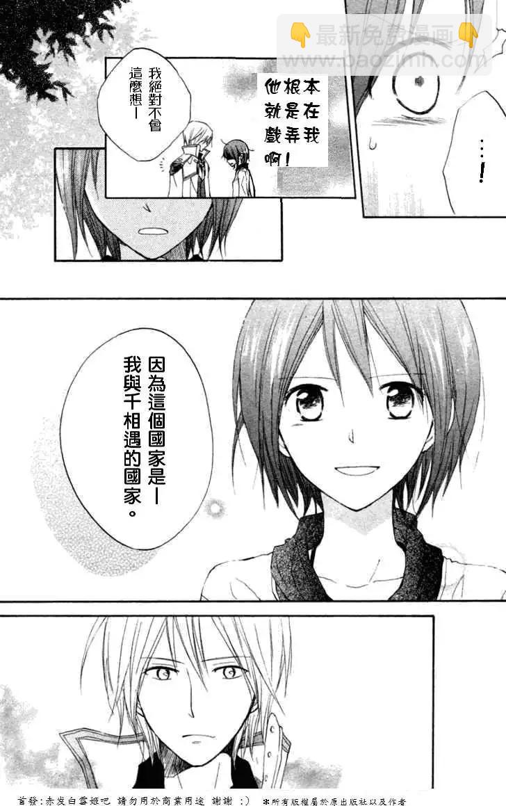 第010回41