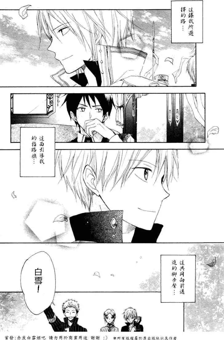 第010回44
