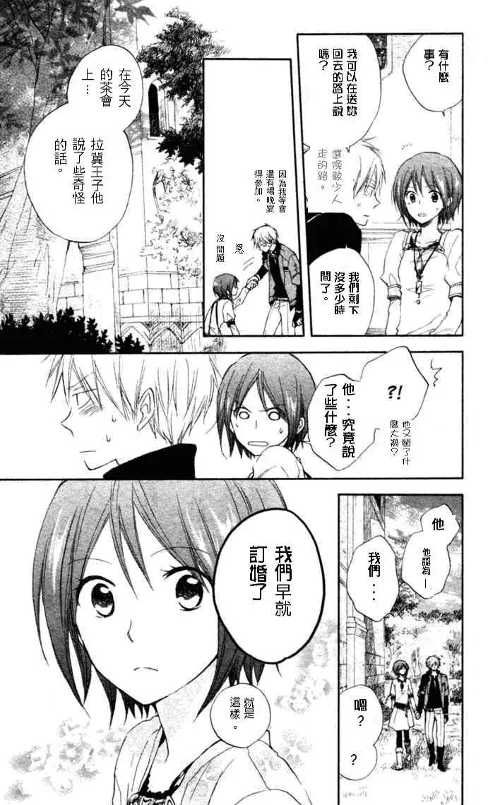 第010回6