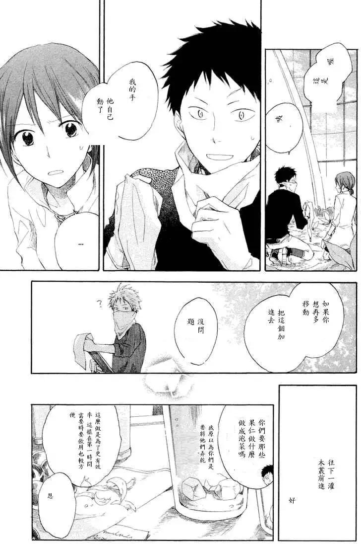 第011回16