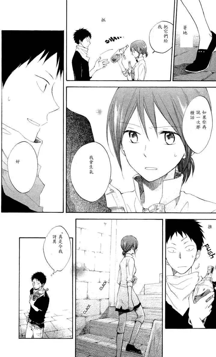 第011回19