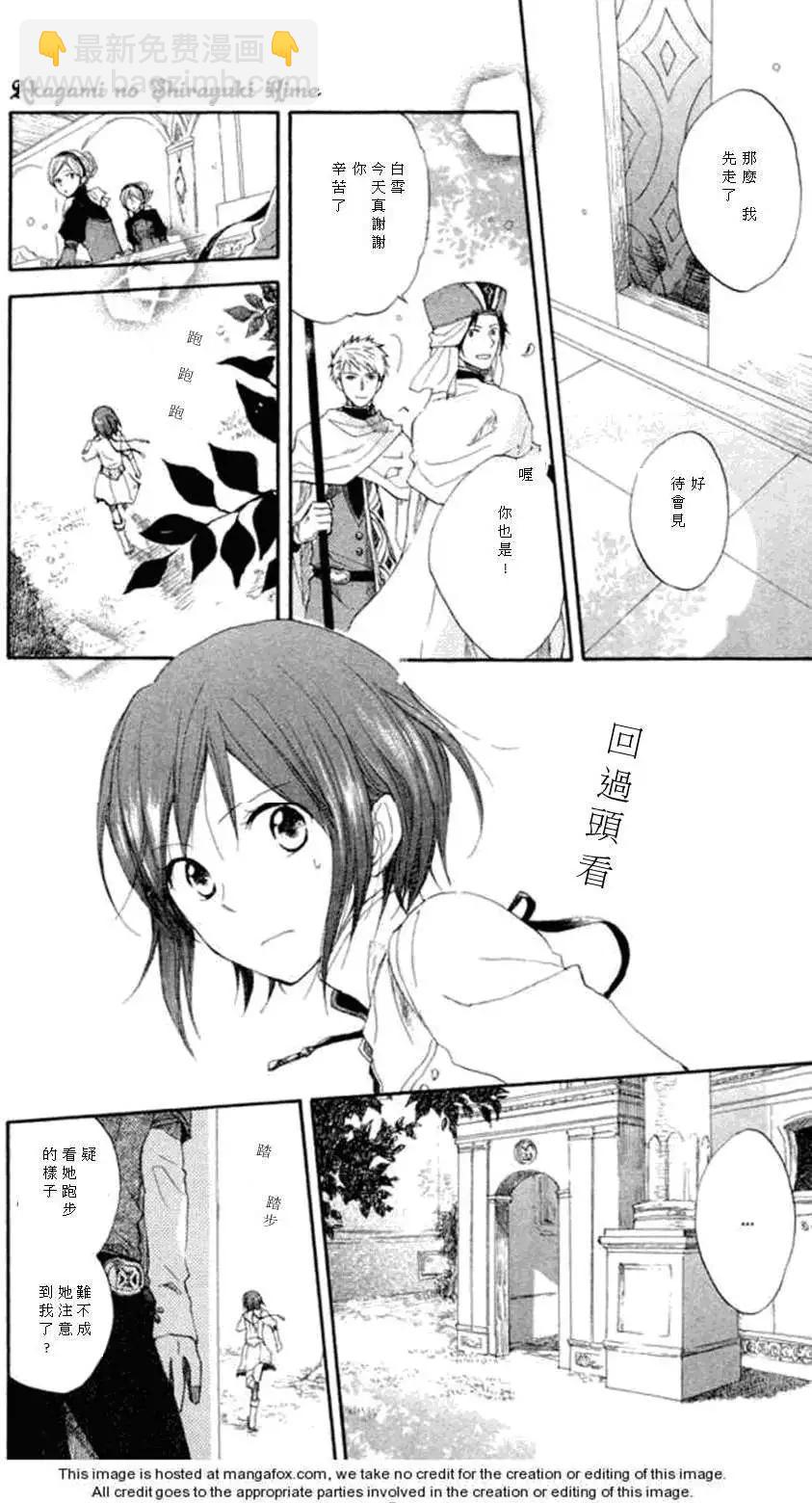 第011回2