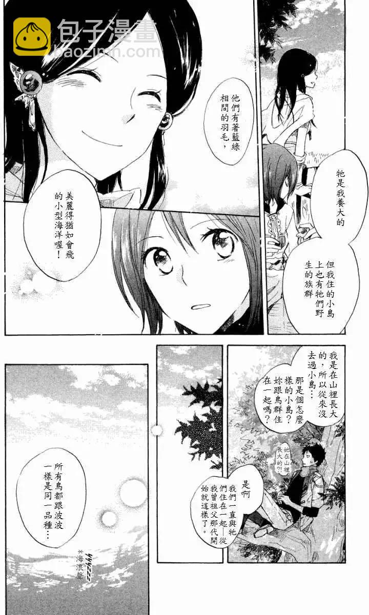 第012回12