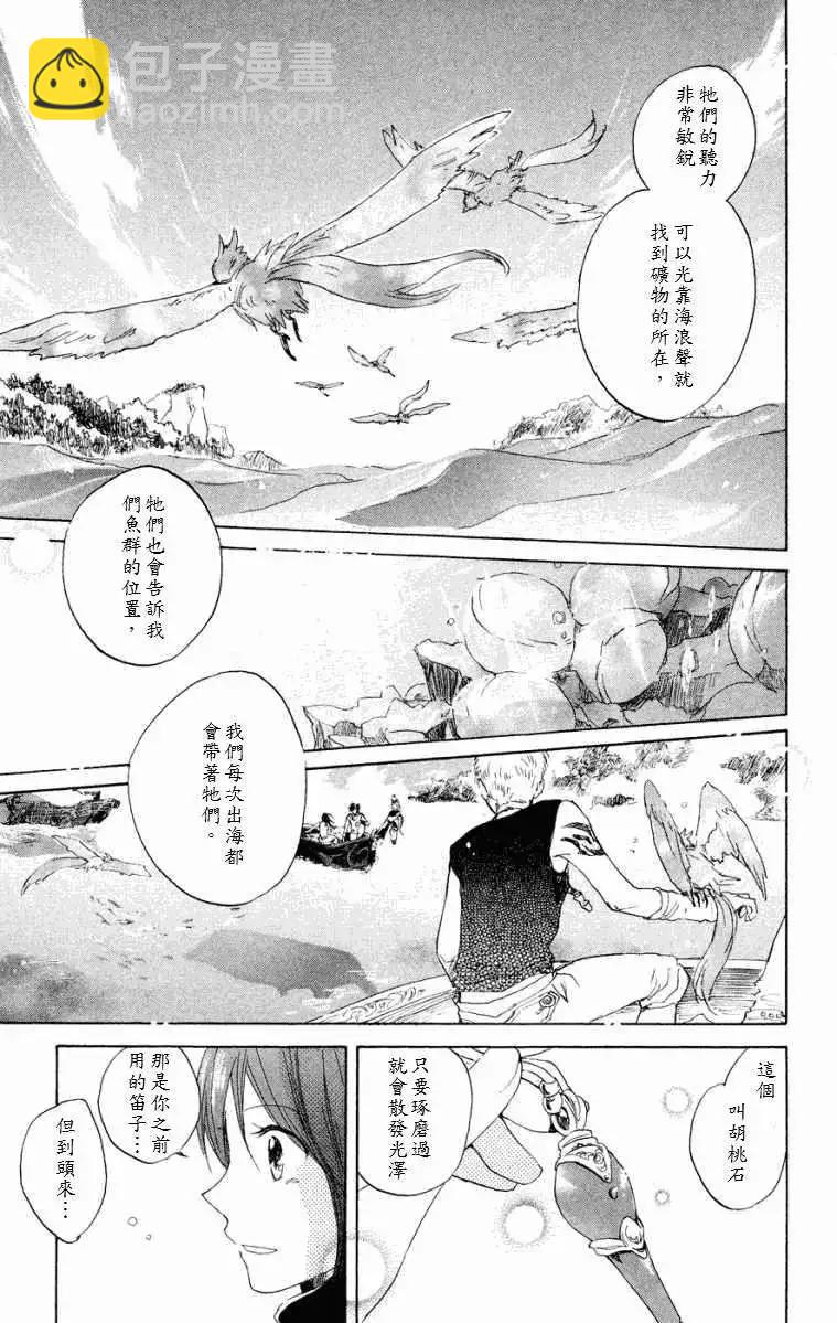 第012回13