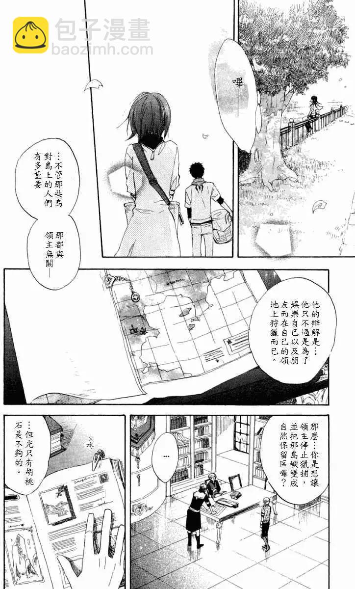 第012回16