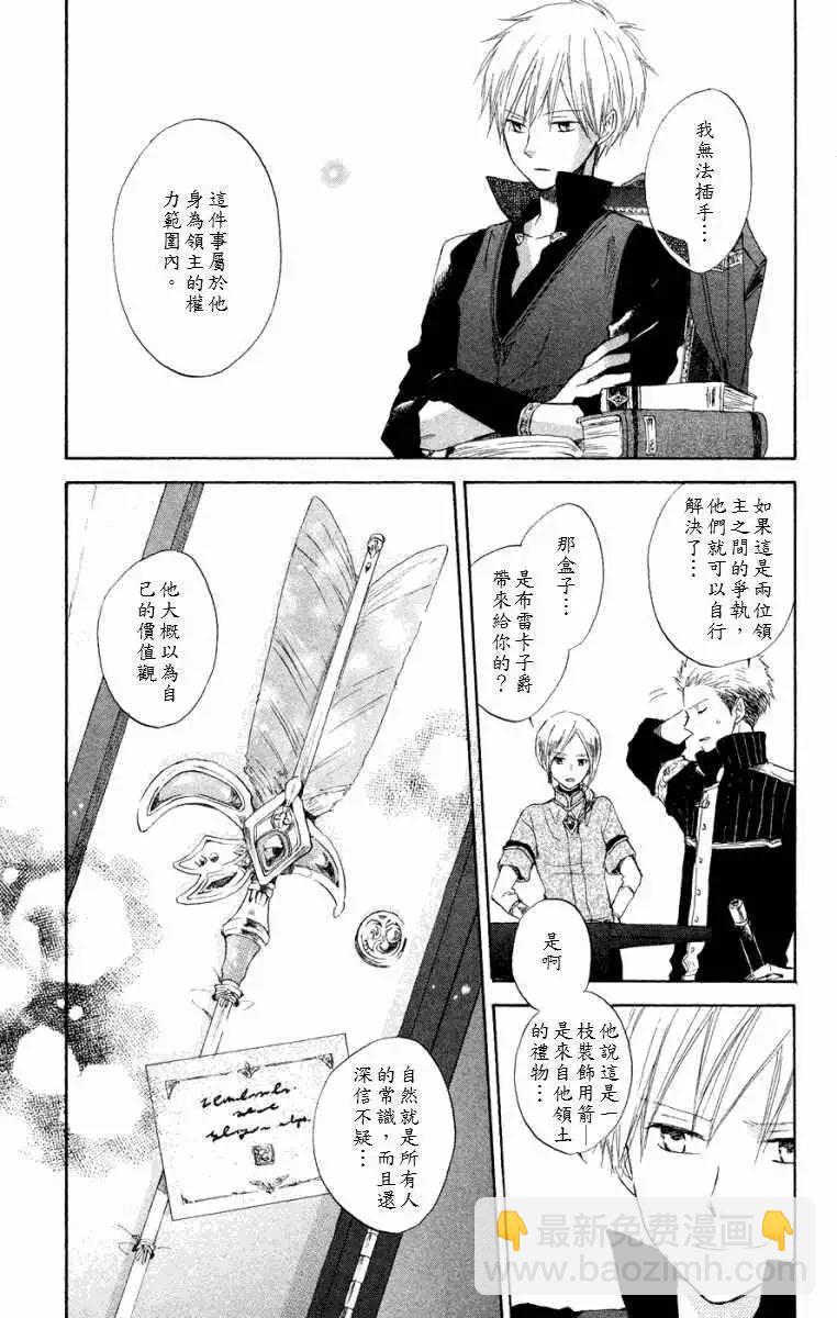 第012回17