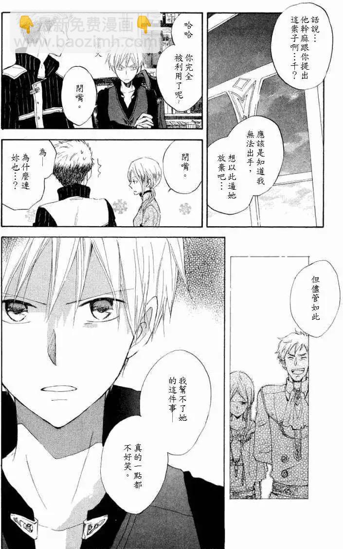 第012回18