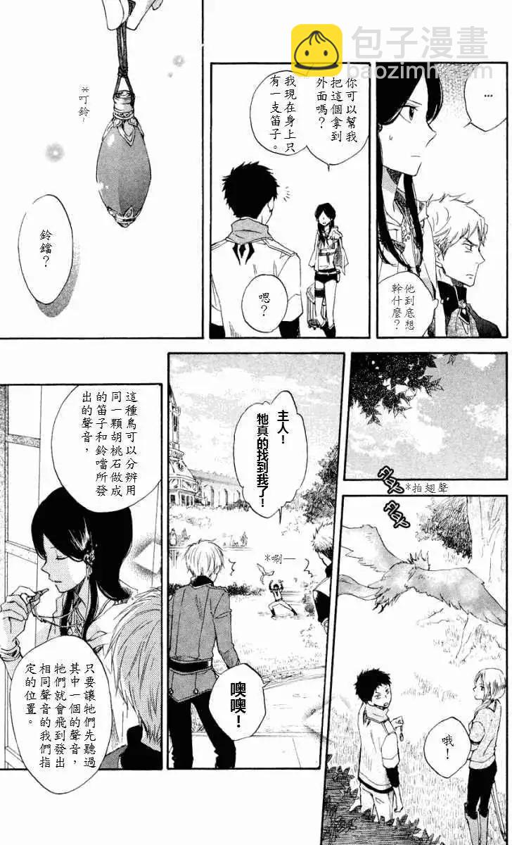 第012回23
