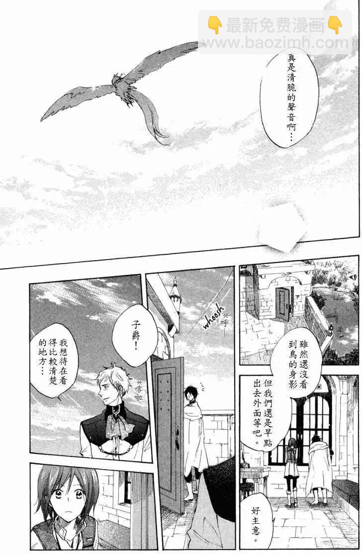 第012回37