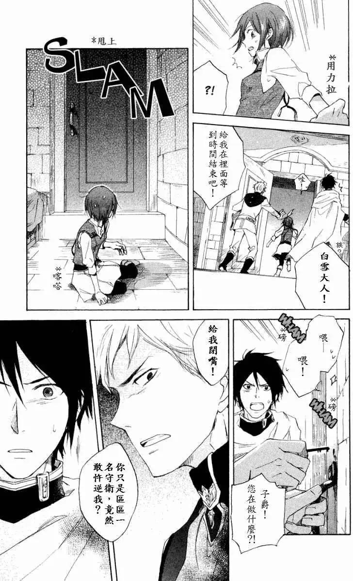第012回41