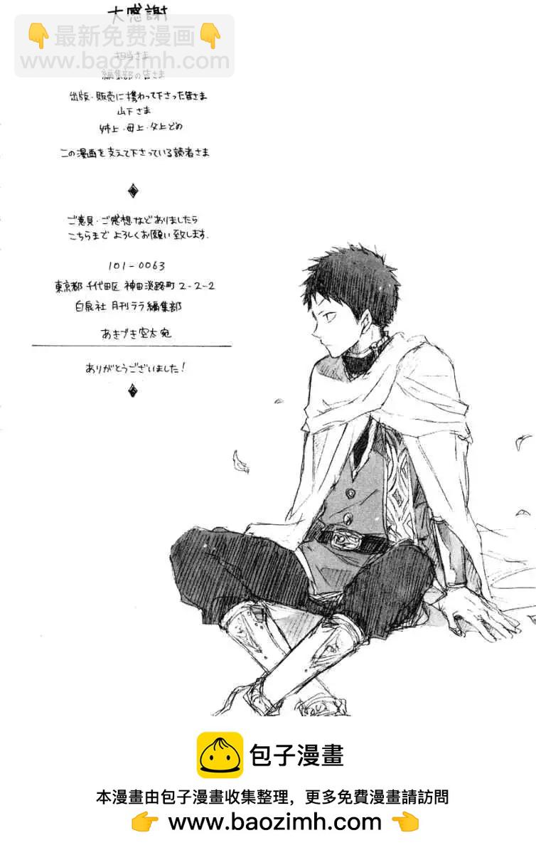 第012回47