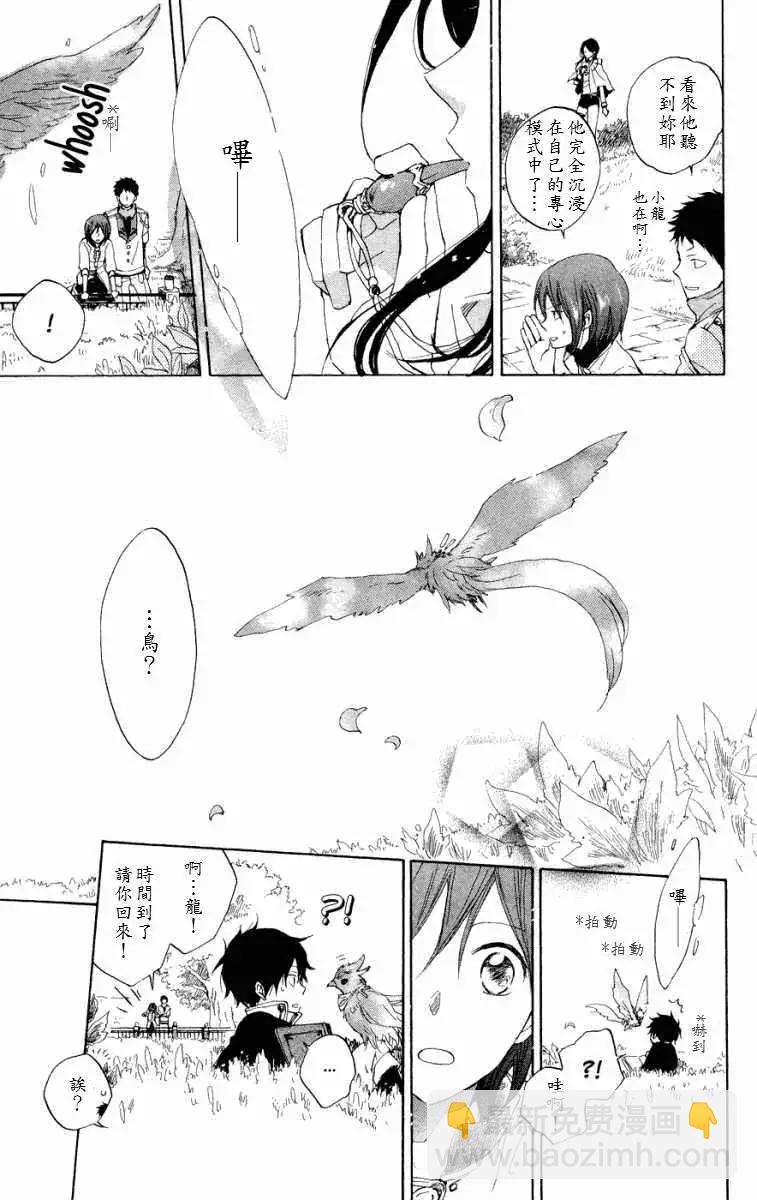 第012回7