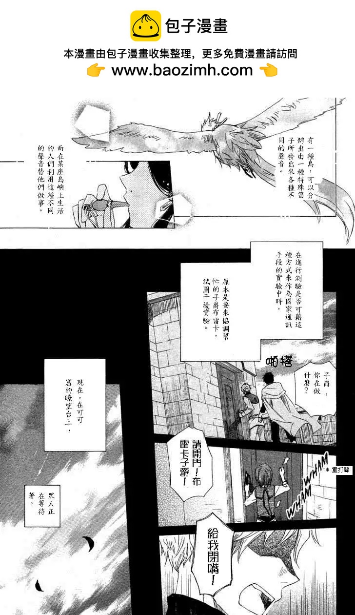 第013回1