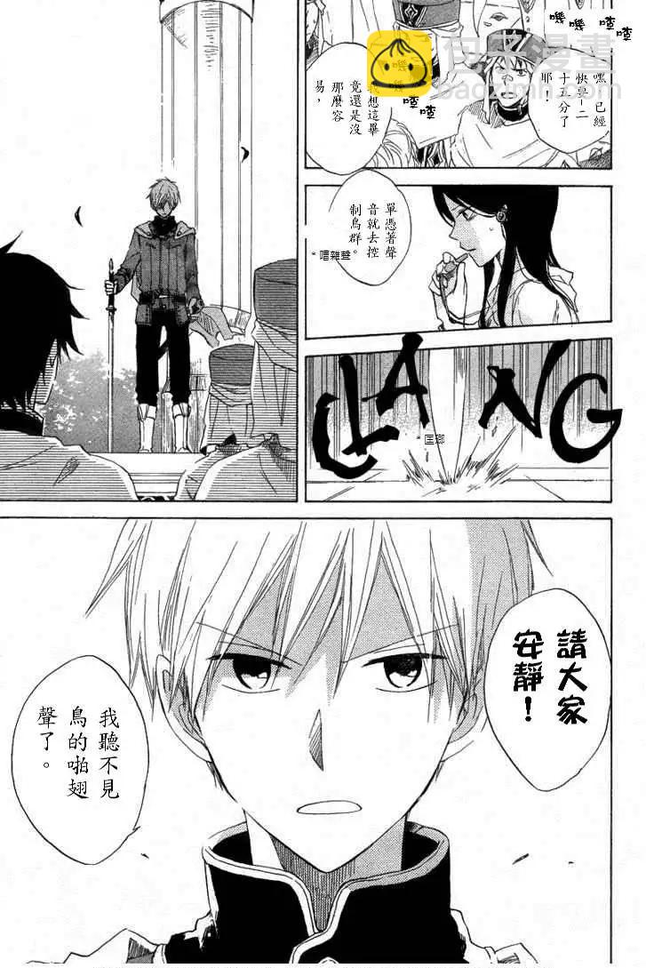 第013回12
