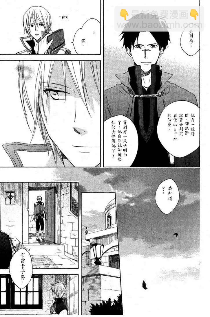 第013回20