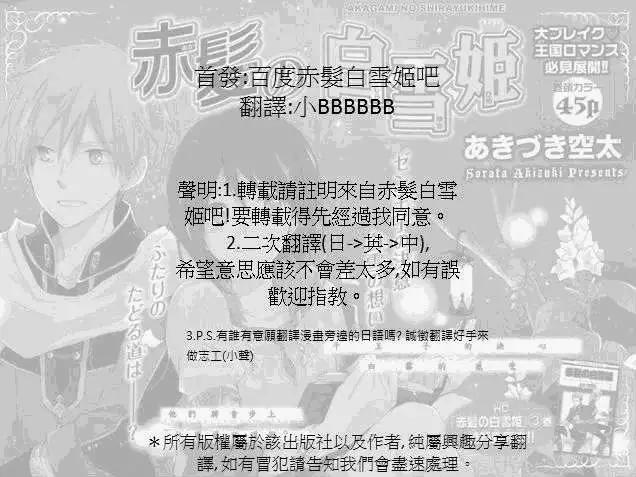 第014回0