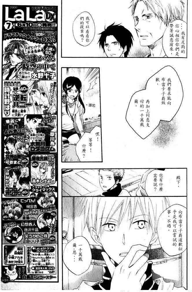 第014回10