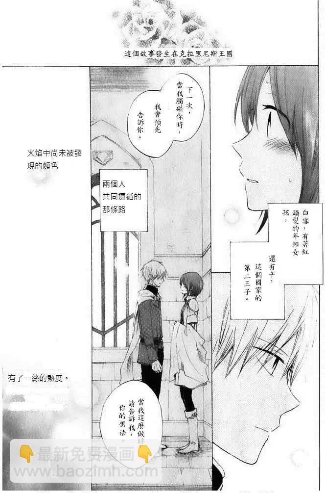 第014回2