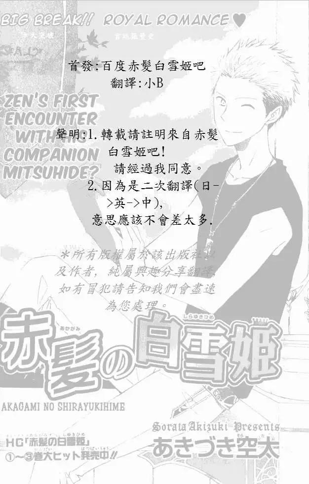 第015回0