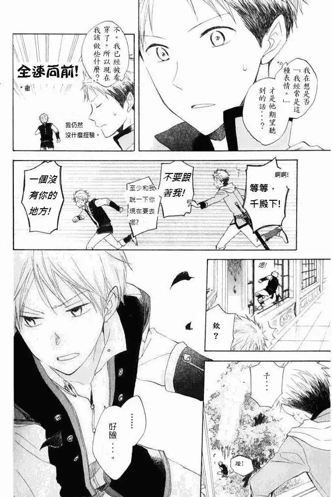 第015回15