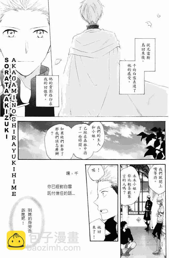 第015回2