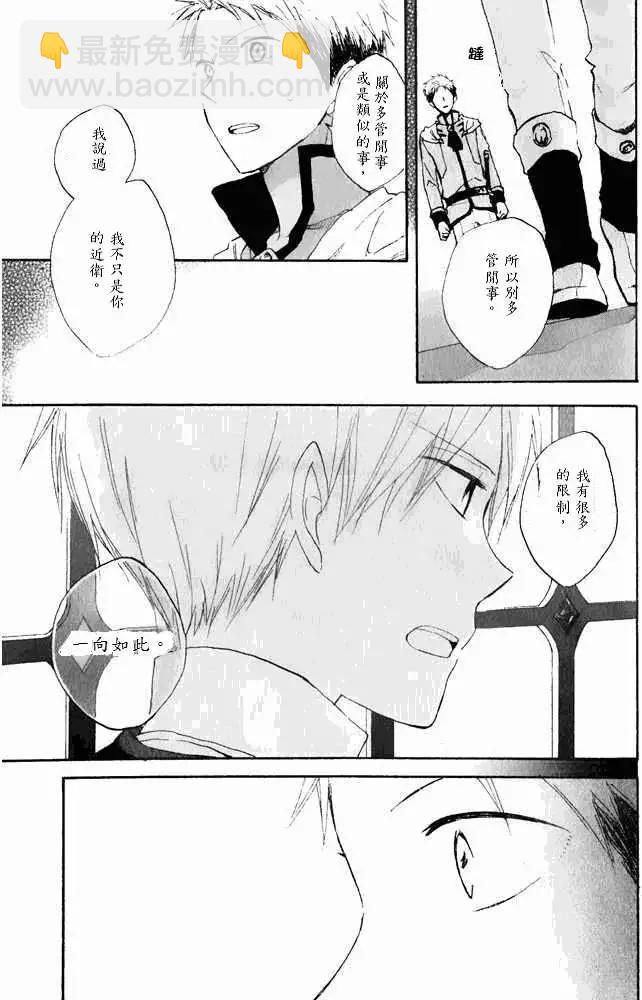 第015回25