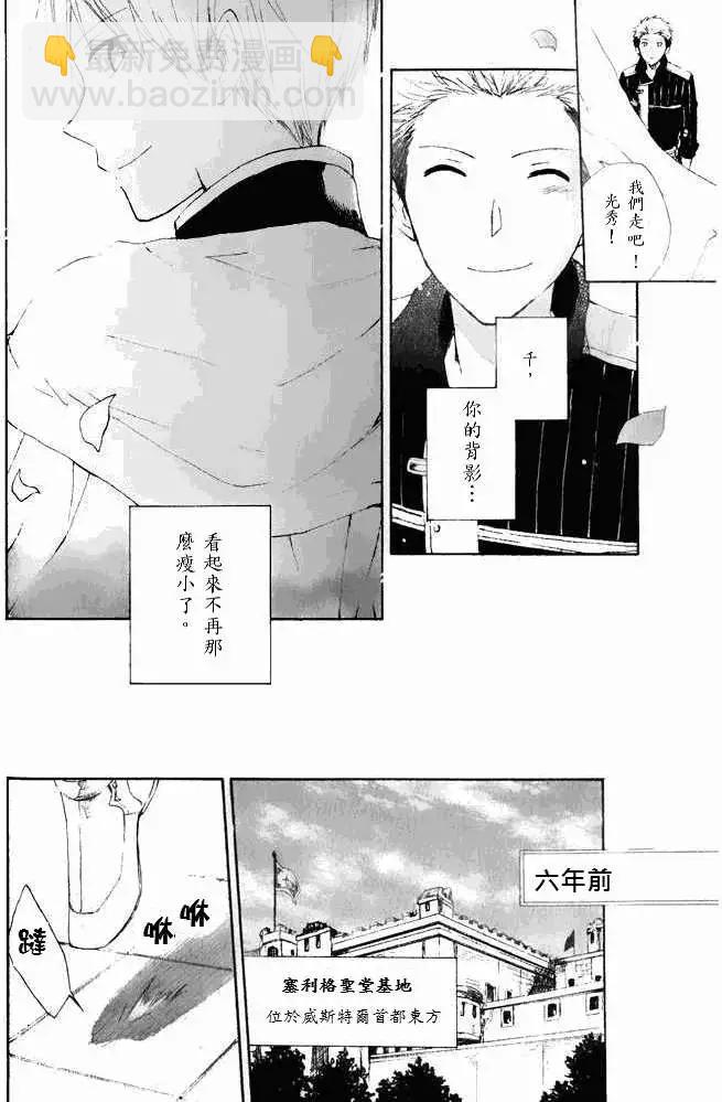 第015回5