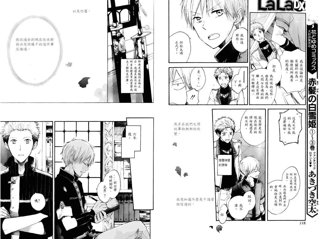 第016回22