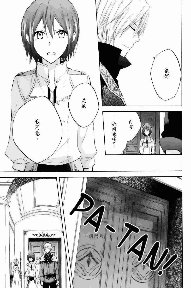 第019回16