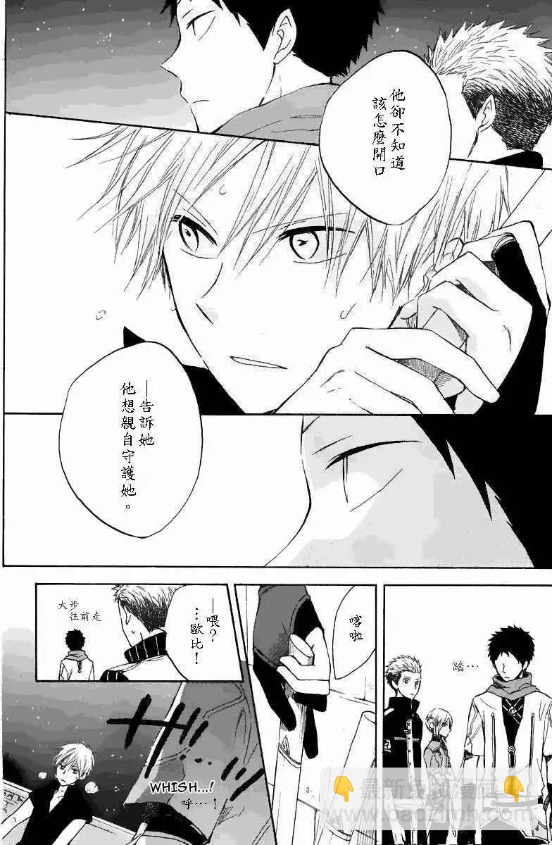 第019回29