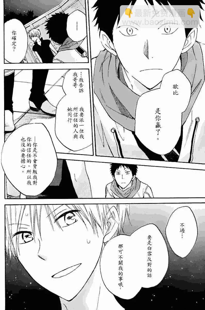 第019回35