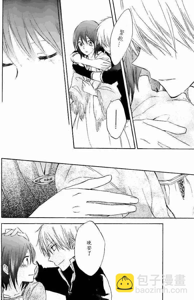 第019回43