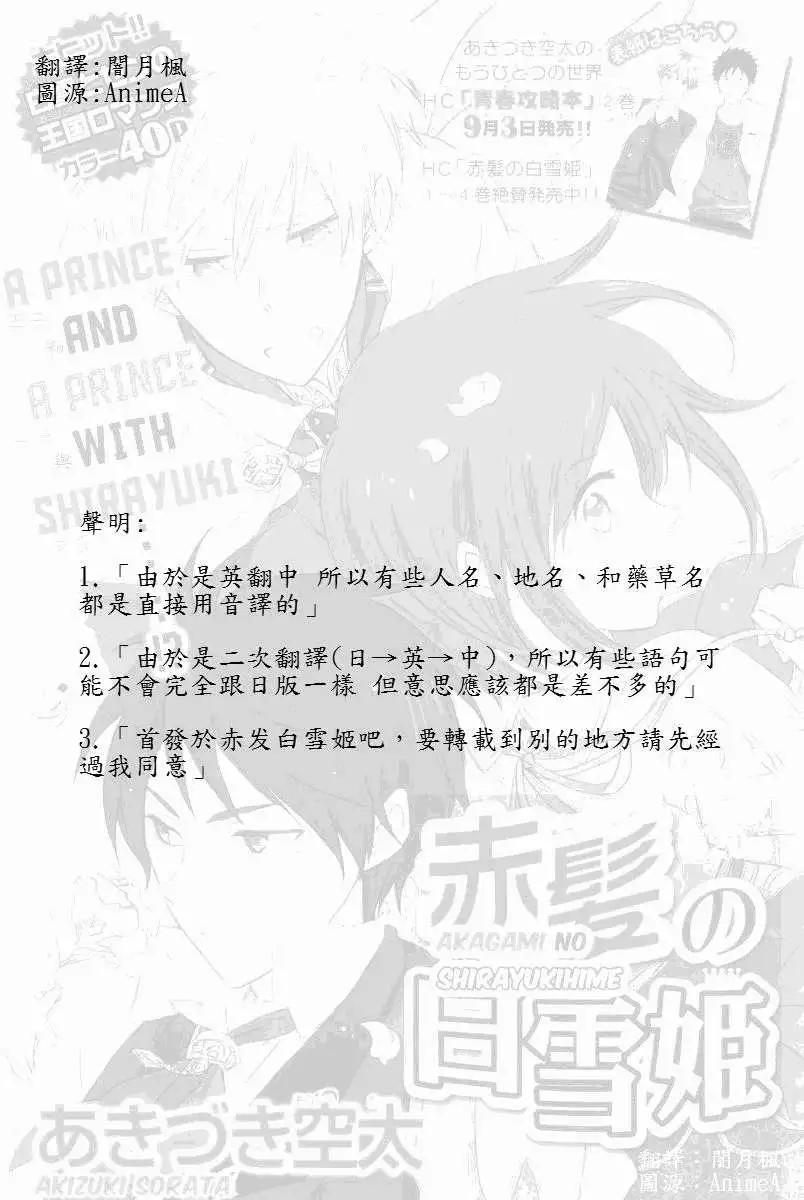 第020回0